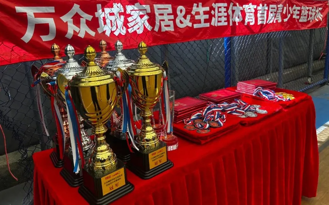 从家居卖场到生活枢纽,万众城家居二十五载耕耘构筑城市理想生活新范式 从家居卖场到生活枢纽,万众城家居二十五载耕耘构筑城市理想生活新范式