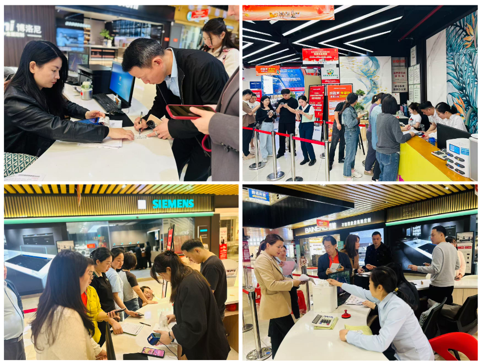 万众城家居:"五城联动"重塑现代家居生活新生态 万众城家居:"五城联动"重塑现代家居生活新生态