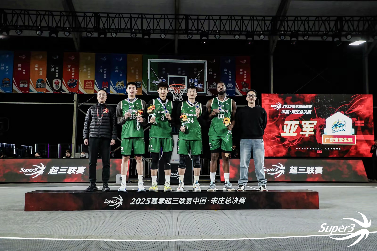 万众城集团副总裁钟乔当选广东省篮协副秘书长，集团体育产业布局再获重要突破